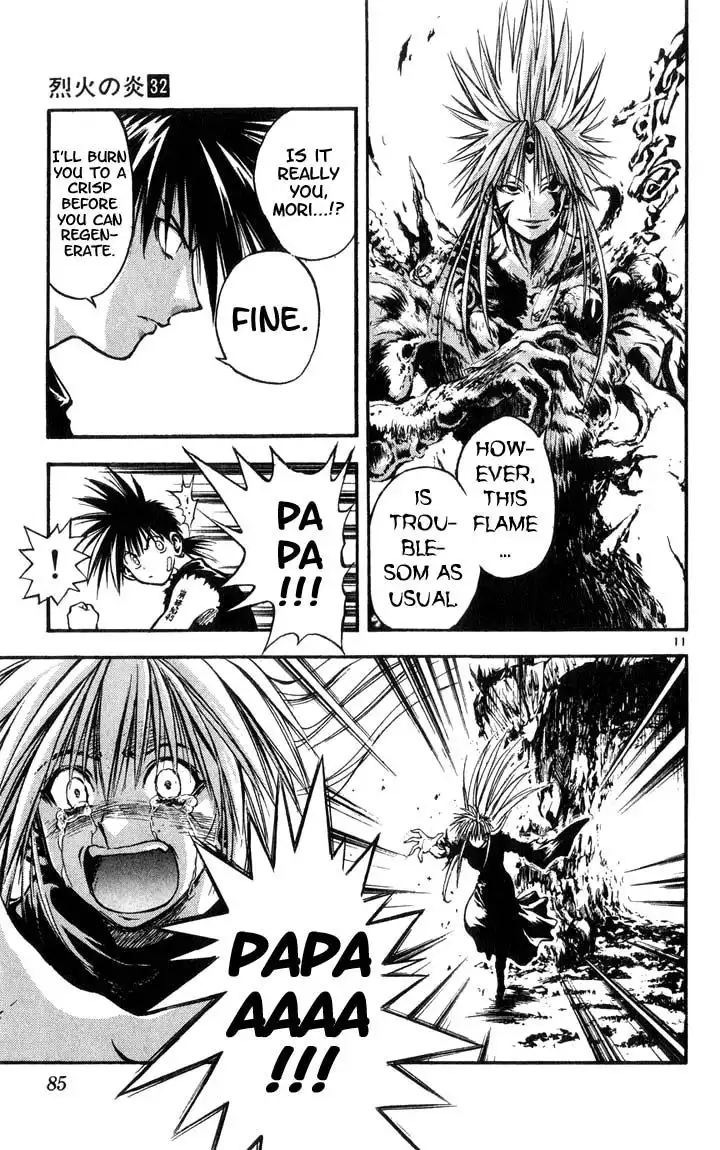 Flame of Recca Chapter 314 11